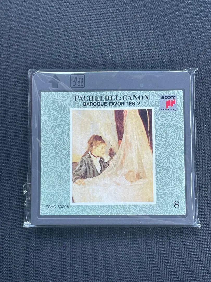 2026年最新】ソニーファミリークラブ 世界クラシック音楽大系の人気