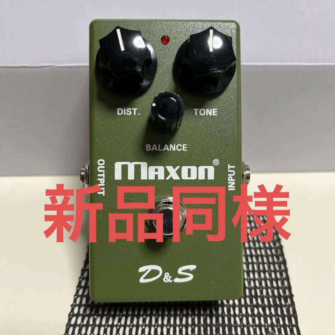 2026年最新】maxon fuzzの人気アイテム - メルカリ