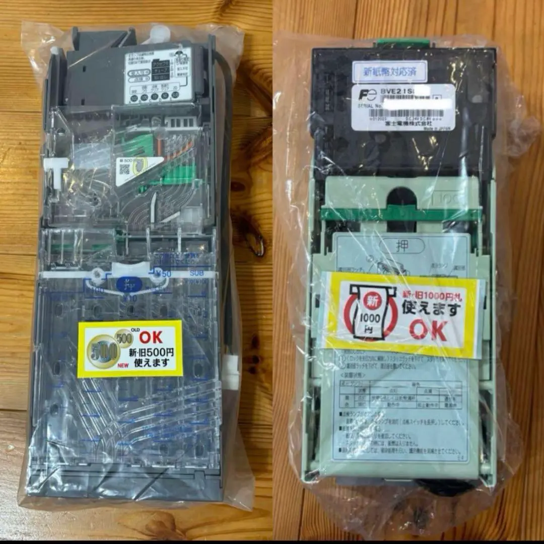 m80679378296_1.jpg?1770443702