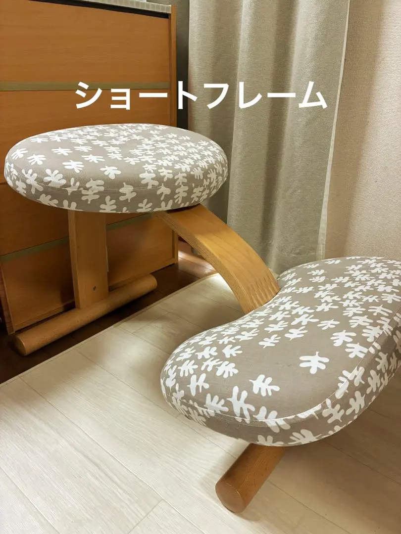 2026年最新】バランスチェアイージー ショートフレームの人気アイテム