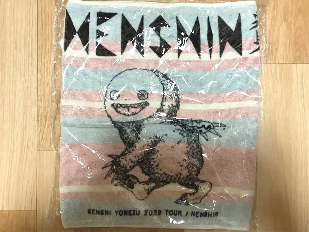 2026年最新】米津玄師 帰りの会 タオルの人気アイテム - メルカリ