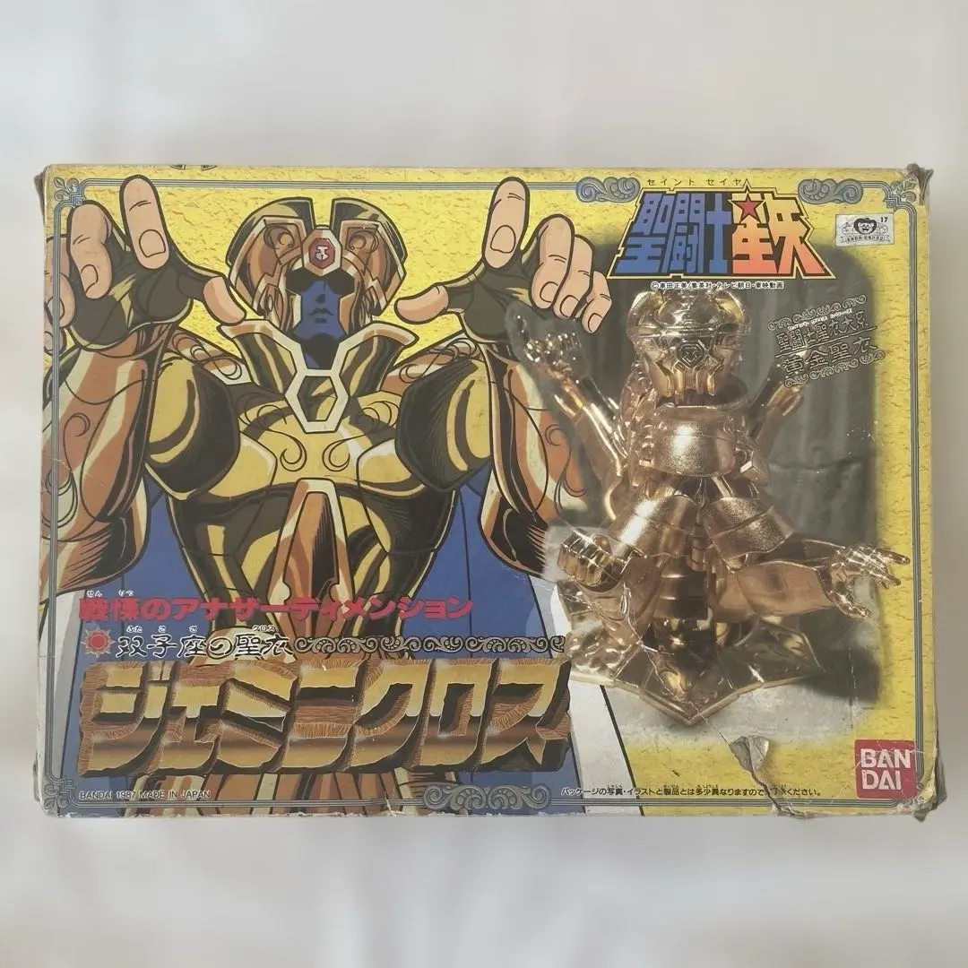 2026年最新】聖闘士星矢 クロス ジェミニの人気アイテム - メルカリ