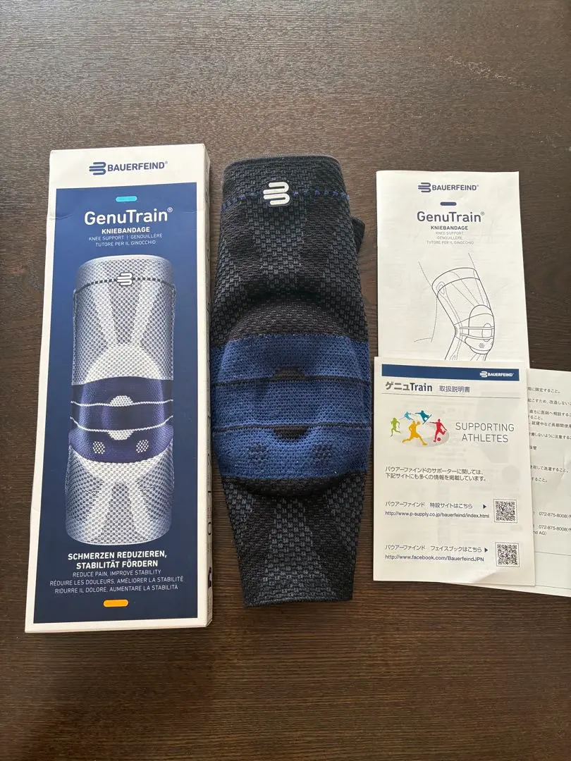 2026年最新】ゲニュトレインの人気アイテム - メルカリ