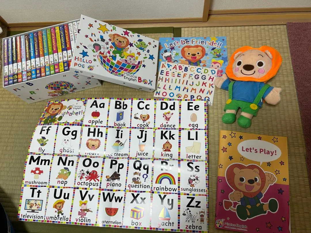 2026年最新】ミライコイングリッシュ パペットの人気アイテム - メルカリ