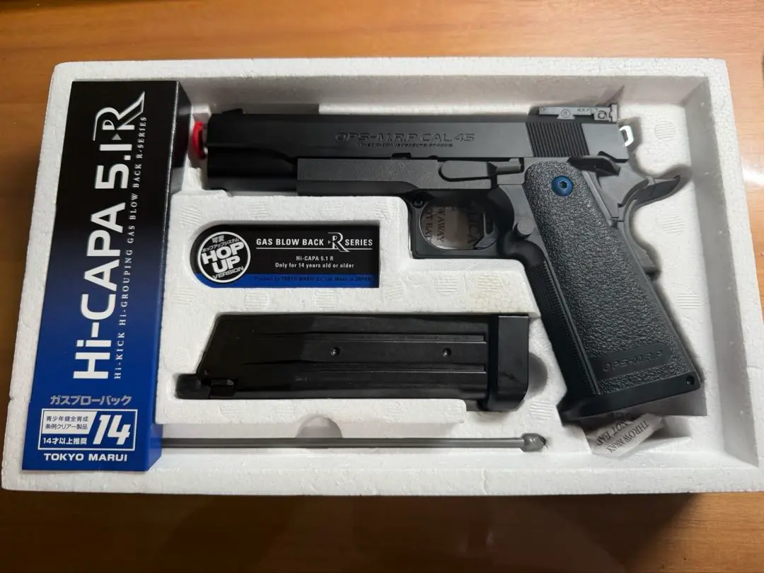 2026年最新】ハイキャパ5.1r ガスガンの人気アイテム - メルカリ