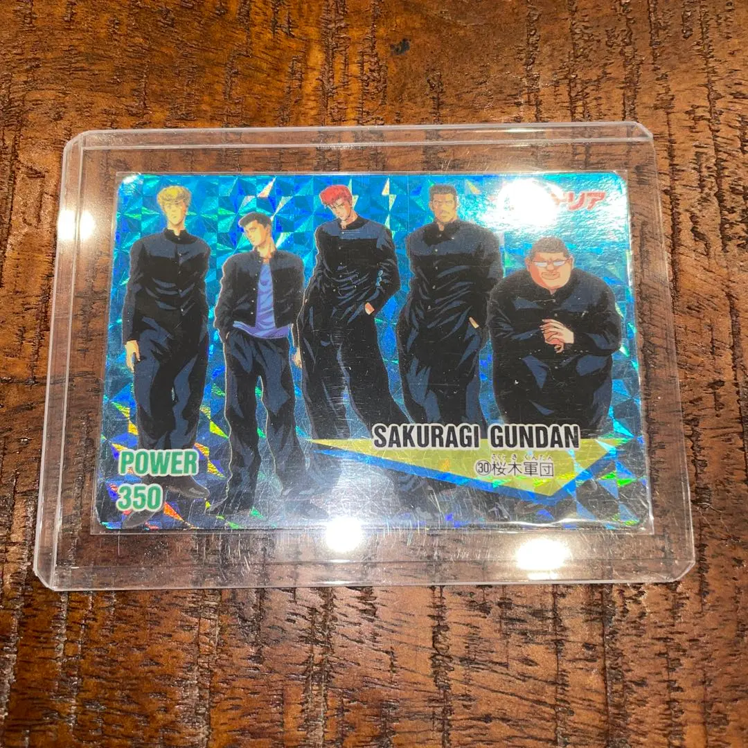 2026年最新】スラムダンク ロッテリアの人気アイテム - メルカリ