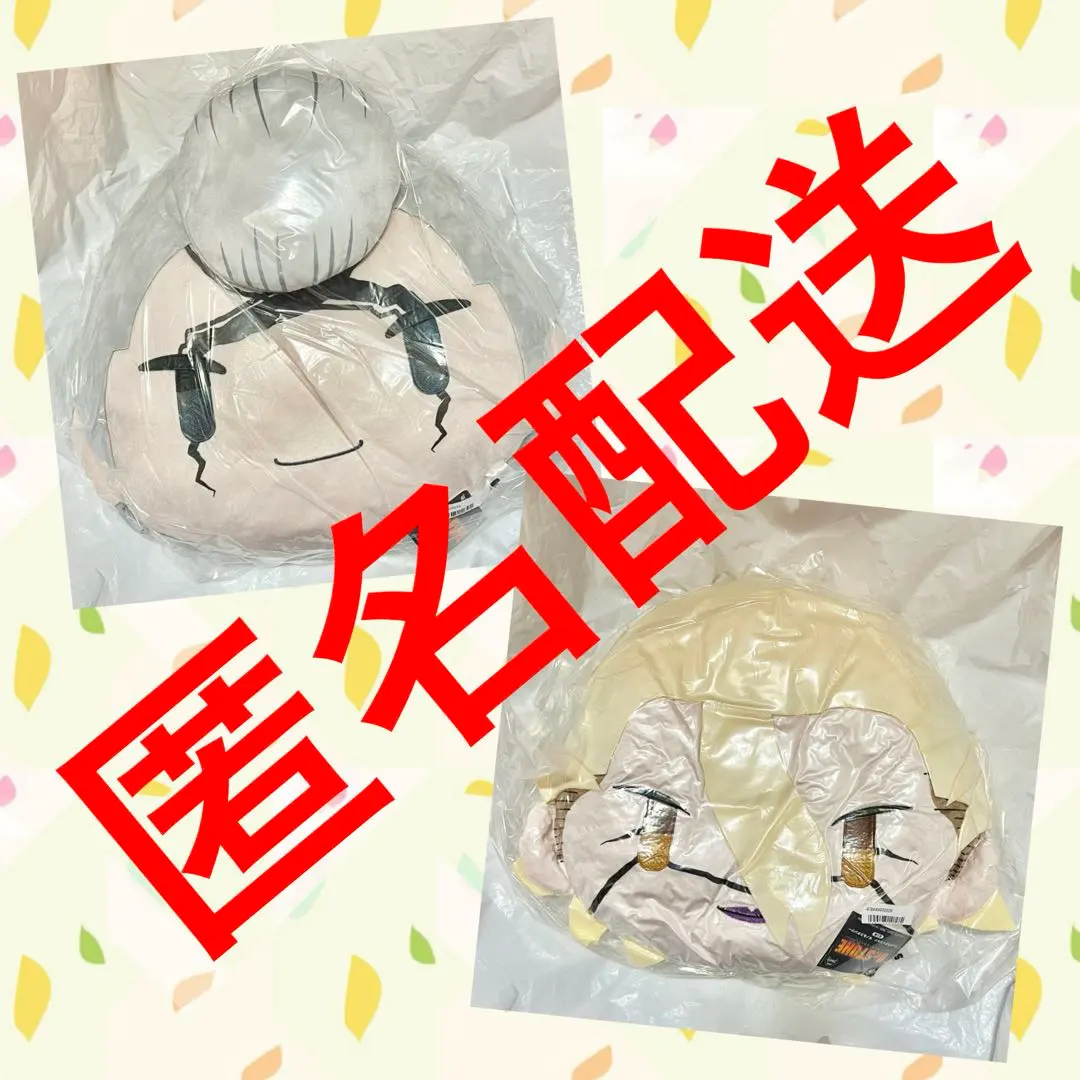 2026年最新】オンクレDr.STONE フェイスクッション ゼノの人気アイテム