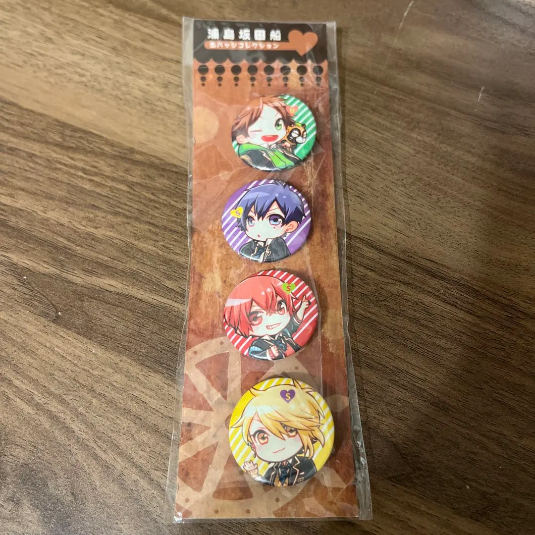 2026年最新】cruise ticket 初回限定盤 浦島坂田船の人気アイテム