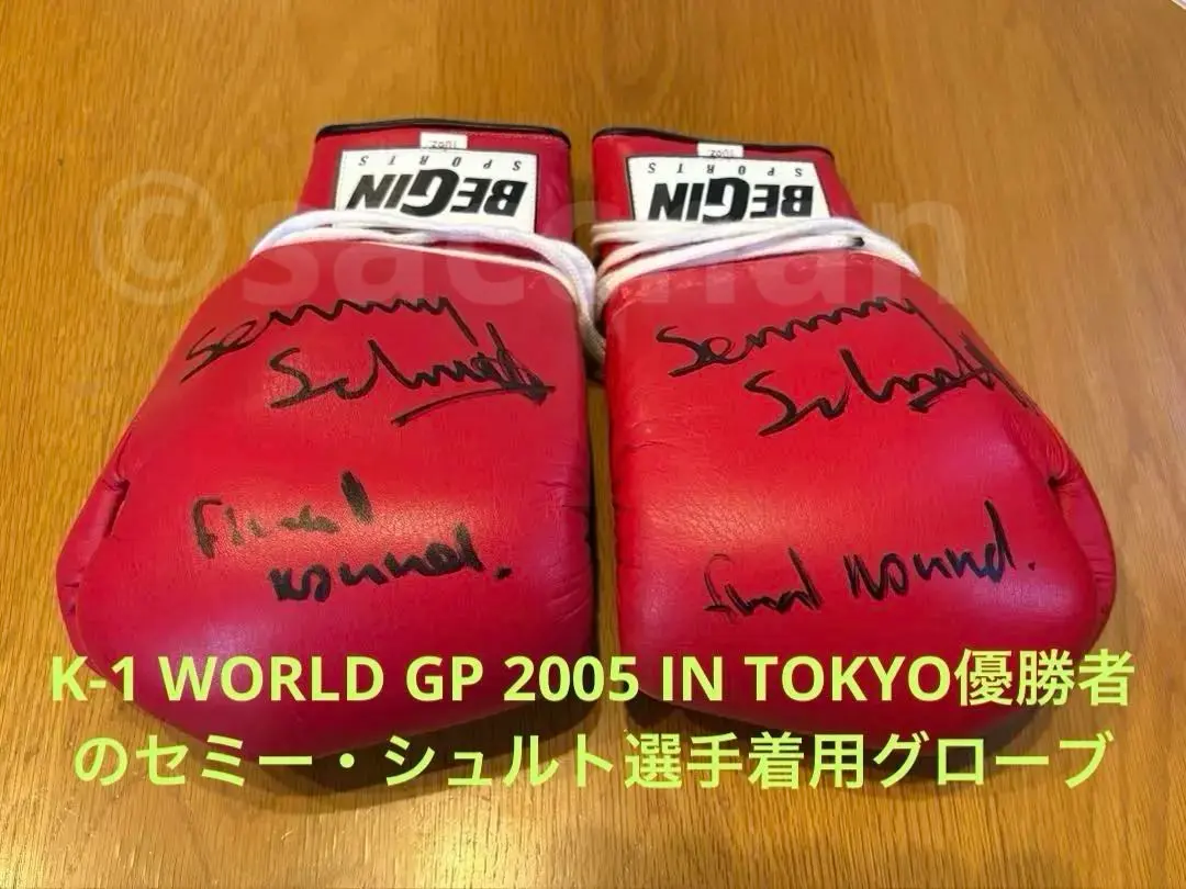 2026年最新】山本kid徳郁 サインの人気アイテム - メルカリ