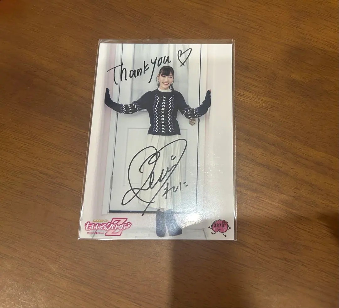 2026年最新】ももクロ 生写真 サインの人気アイテム - メルカリ