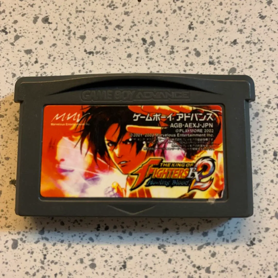 2026年最新】kof ex2の人気アイテム - メルカリ