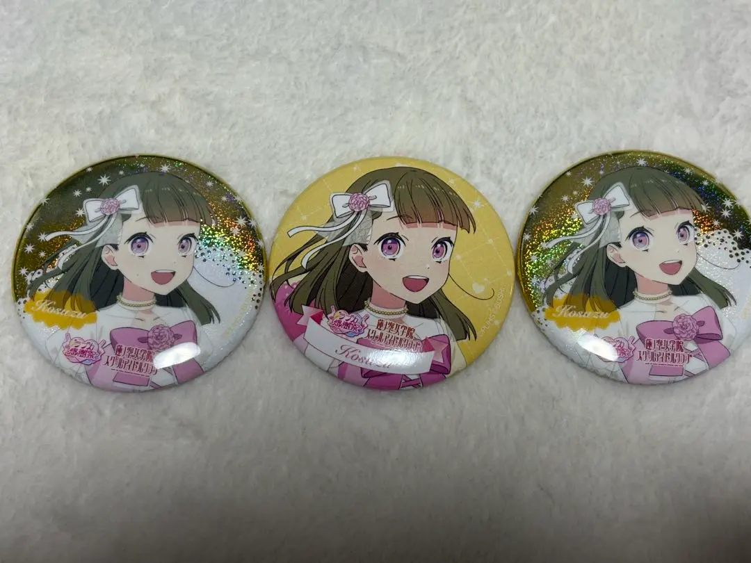 2026年最新】来栖りん ラブカの人気アイテム - メルカリ