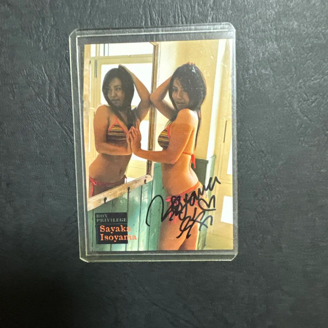 2026年最新】磯山さやか サインの人気アイテム - メルカリ