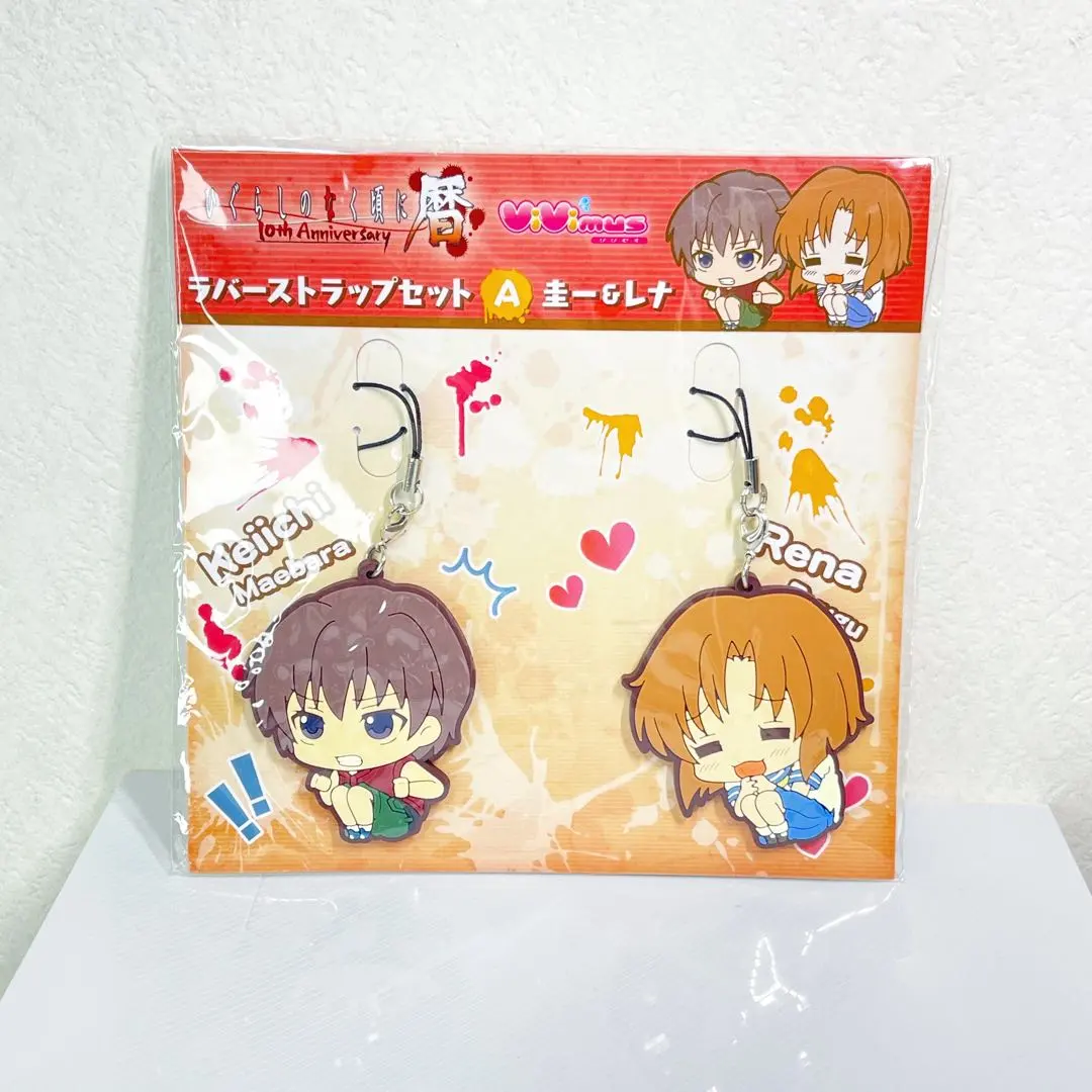 2026年最新】ひぐらしのなく頃に 暦の人気アイテム - メルカリ