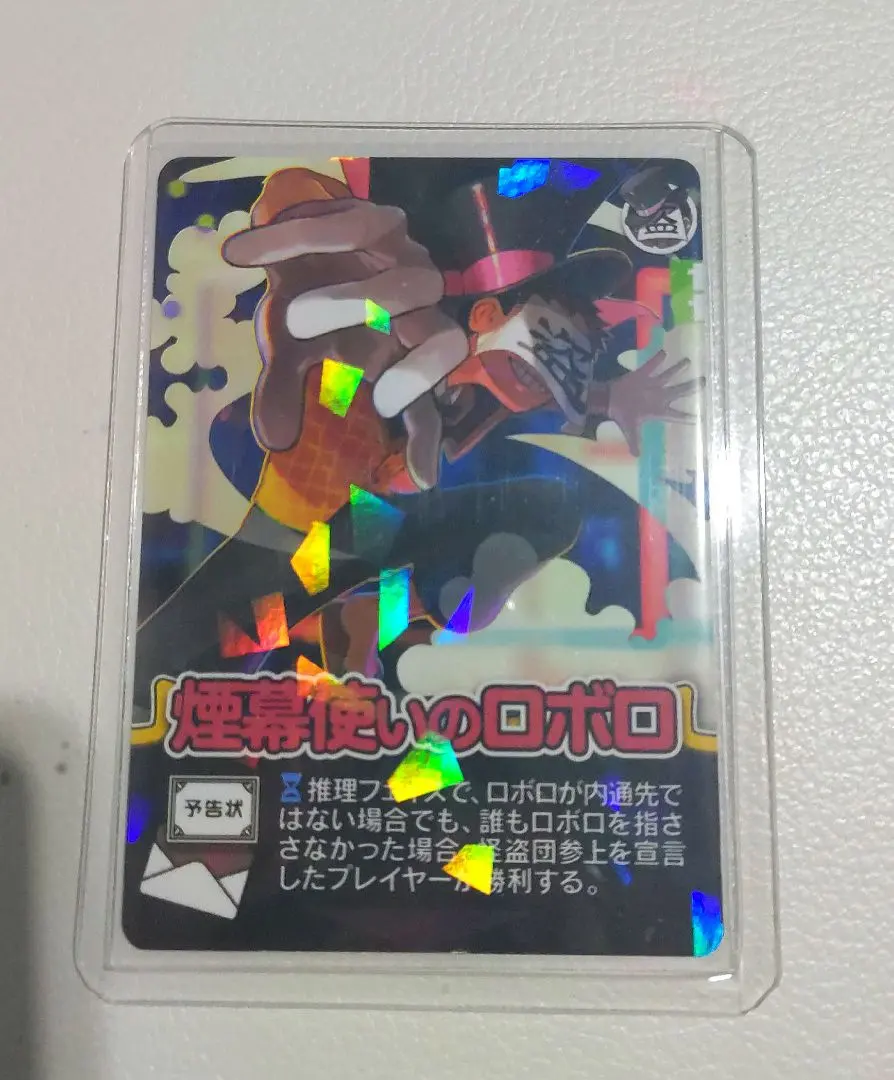 2026年最新】インパクトユー 煙幕の人気アイテム - メルカリ