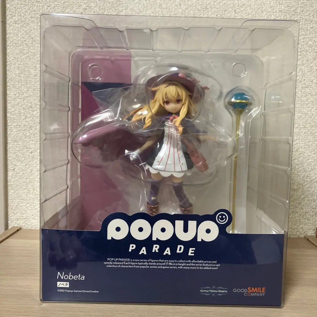 2026年最新】リトルウィッチノベタ フィギュアの人気アイテム - メルカリ