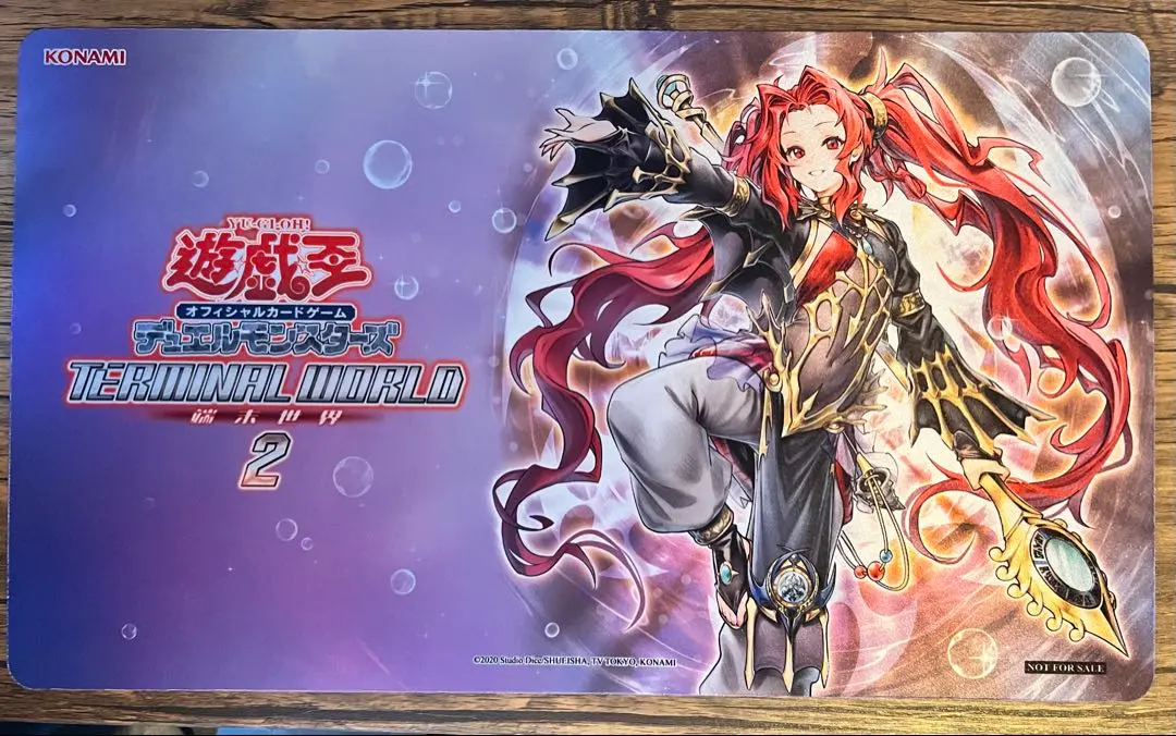 2026年最新】御巫 プレイマットの人気アイテム - メルカリ