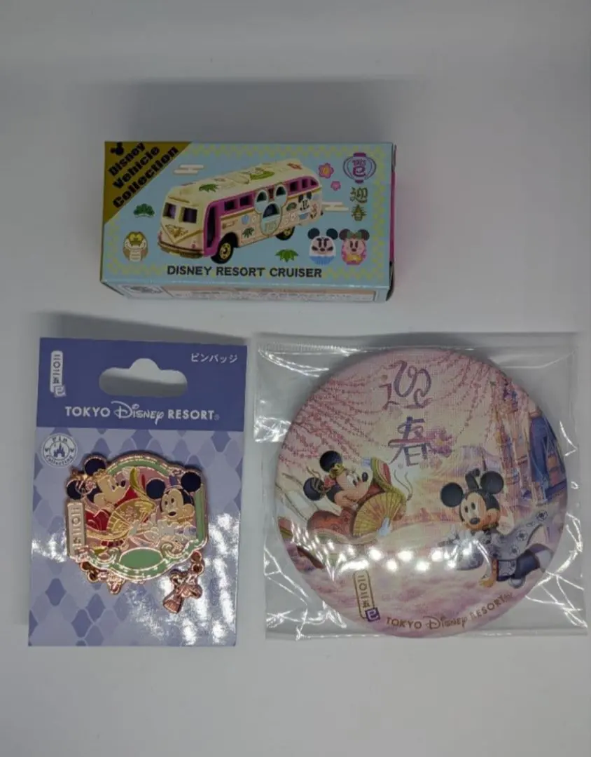2026年最新】リゾートクルーザー ピンバッジの人気アイテム - メルカリ