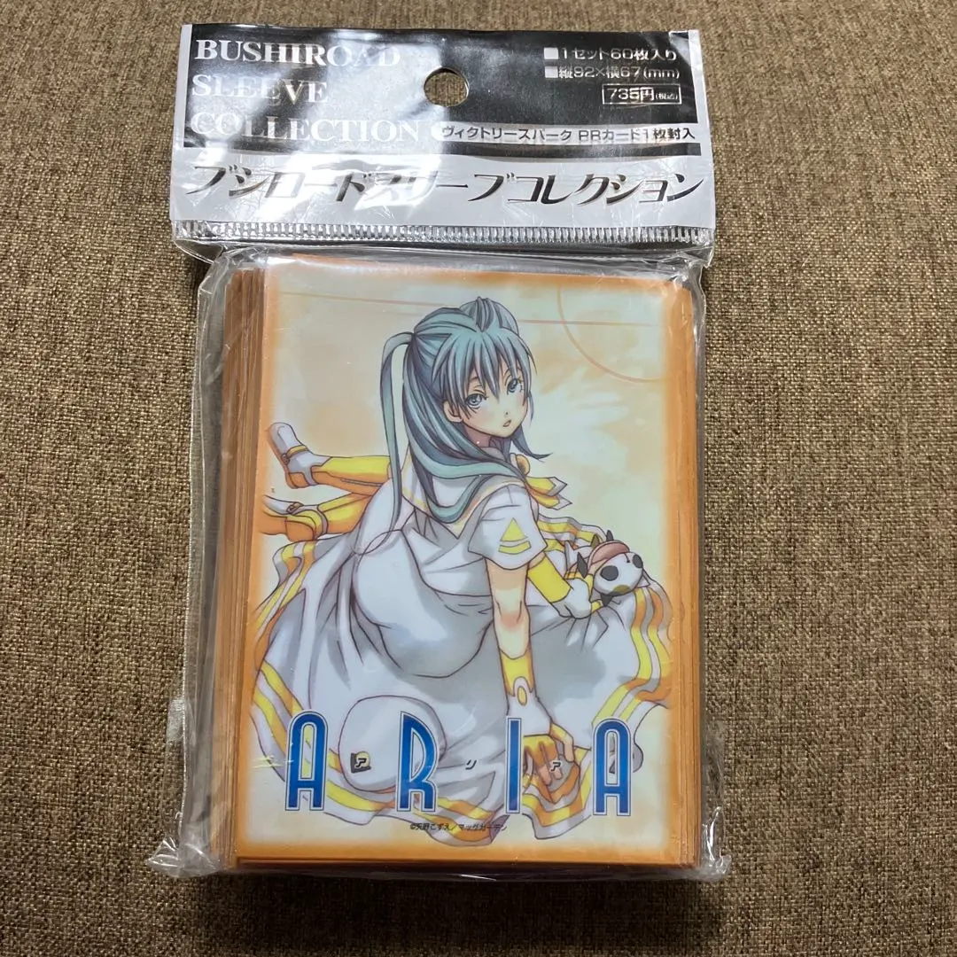 2026年最新】ヴィクトリースパーク ARIAの人気アイテム - メルカリ