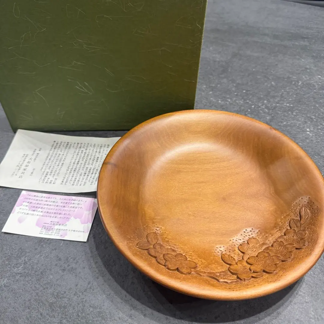 2026年最新】軽井沢彫 盆の人気アイテム - メルカリ