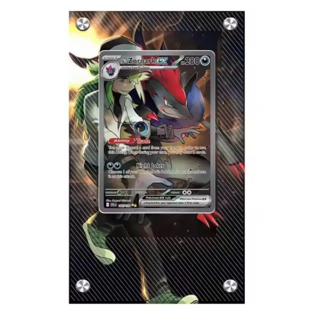 2026年最新】ゾロアーク プレイマット 海外の人気アイテム - メルカリ