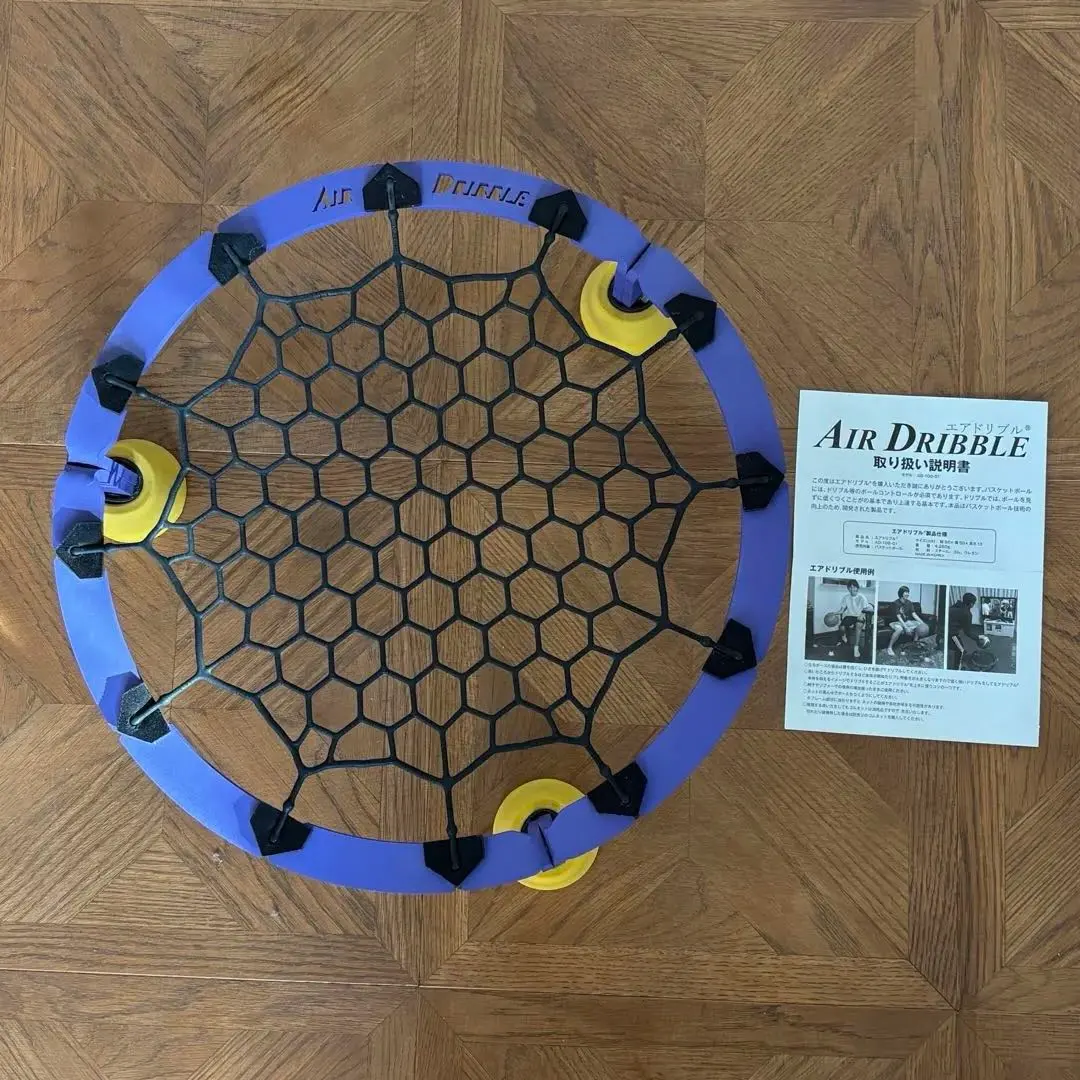 2026年最新】エアドリブルの人気アイテム - メルカリ
