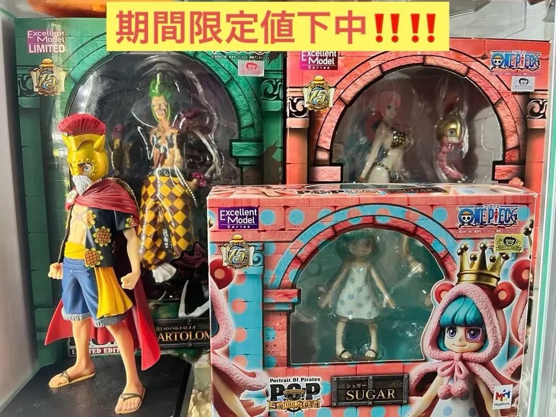 2026年最新】POP ベラミーの人気アイテム - メルカリ