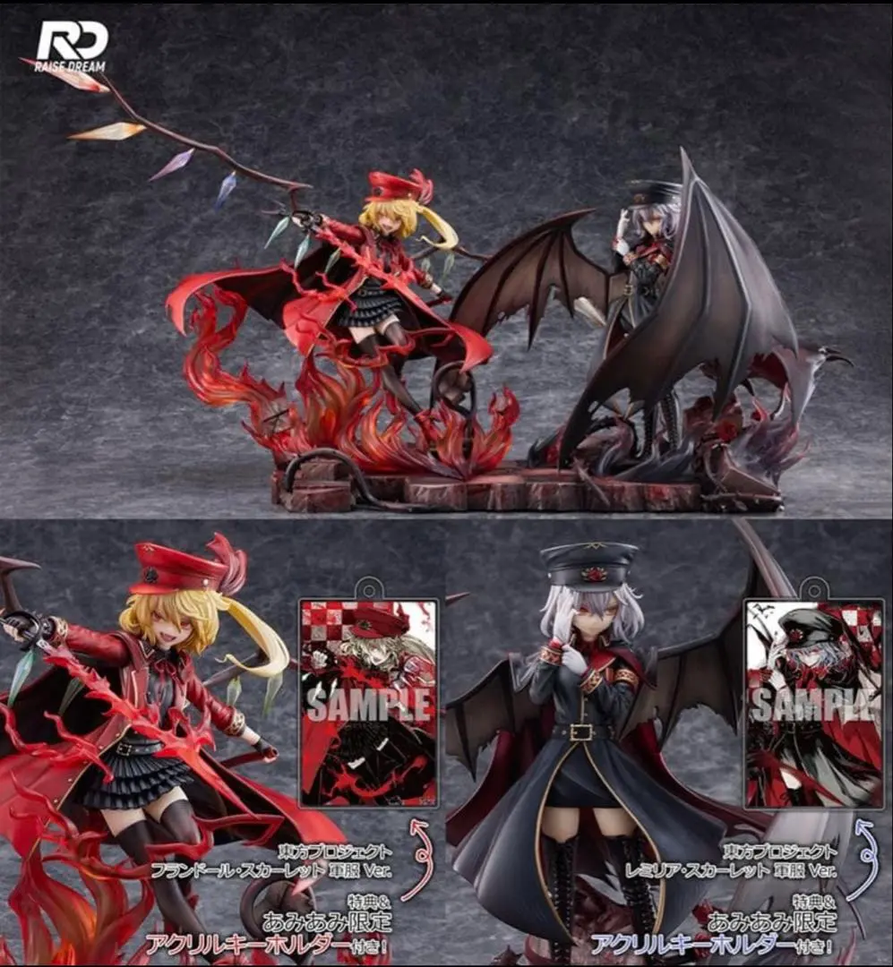 2026年最新】レミリア 軍服の人気アイテム - メルカリ