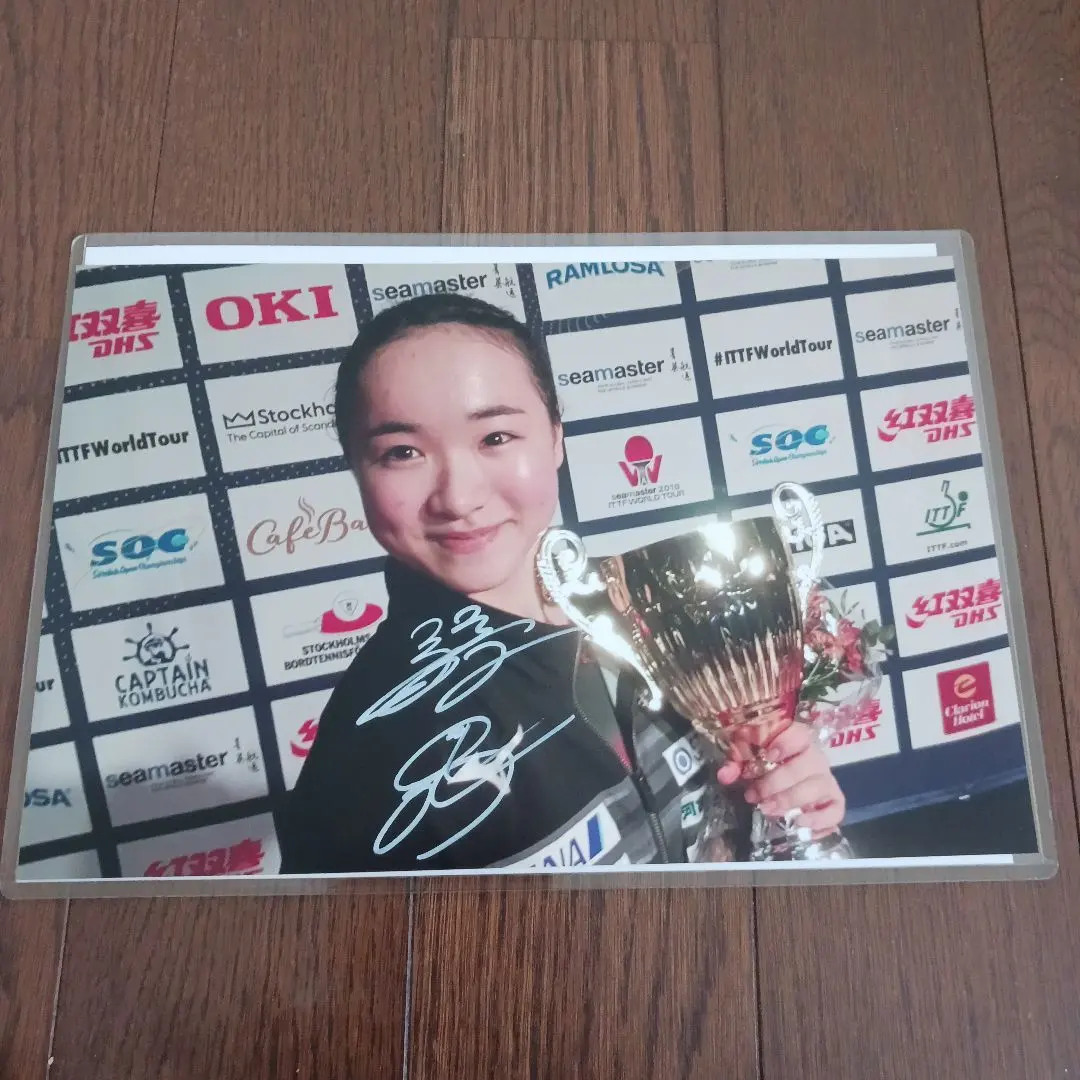 2026年最新】伊藤美誠 サインの人気アイテム - メルカリ