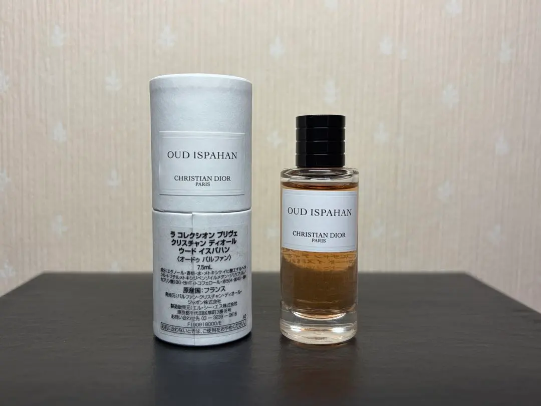 2026年最新】ディオールウードイスパハンの人気アイテム - メルカリ