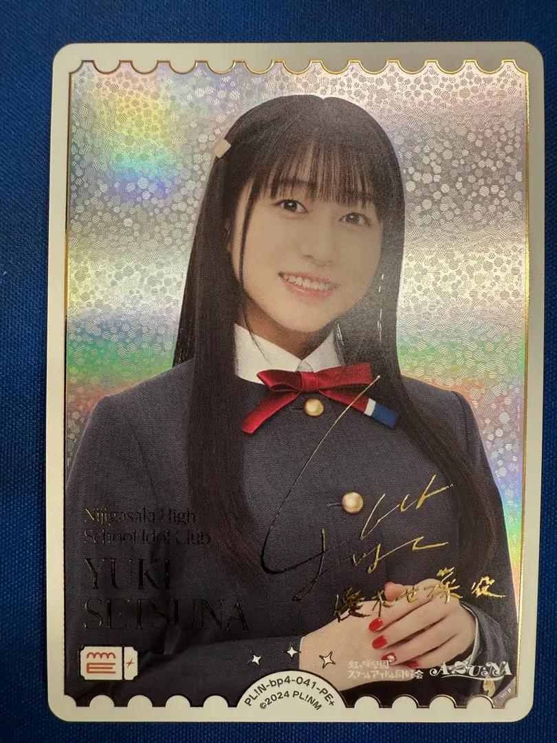 2026年最新】林鼓子 サインの人気アイテム - メルカリ