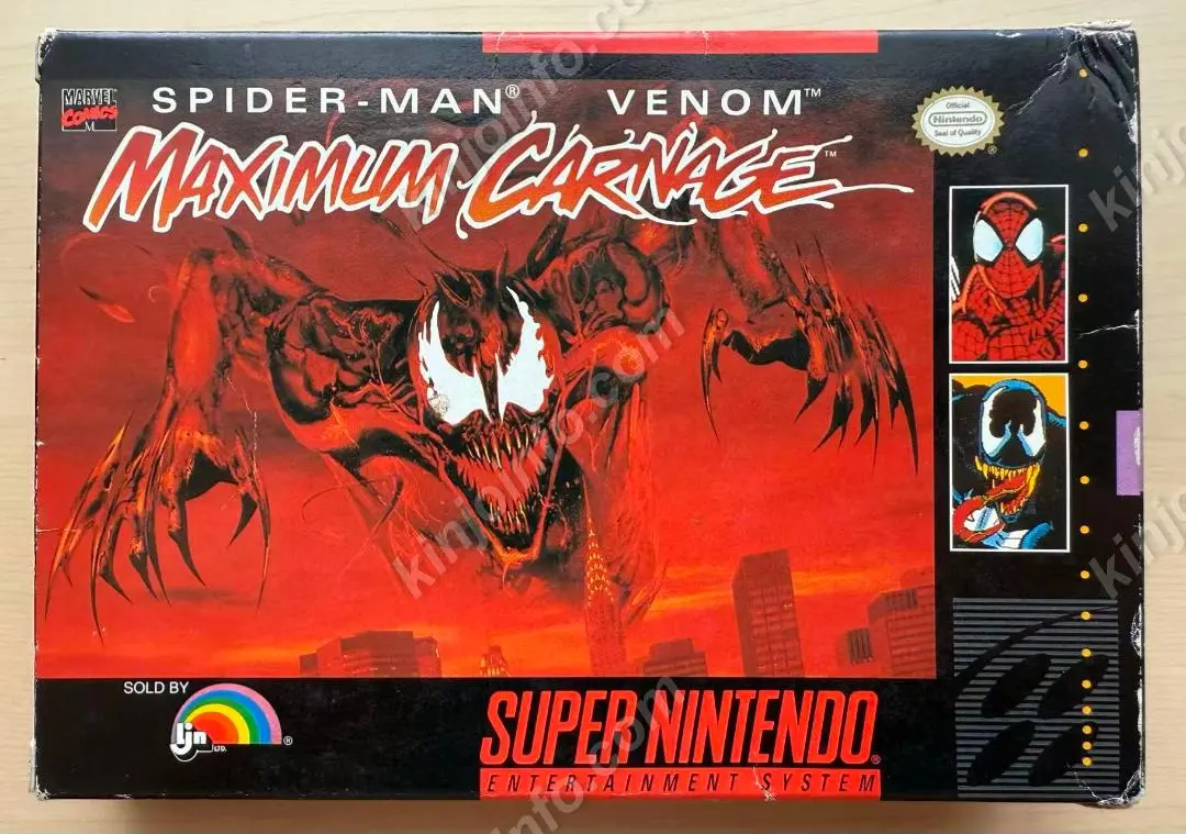 2026年最新】マキシマムヴェノムの人気アイテム - メルカリ