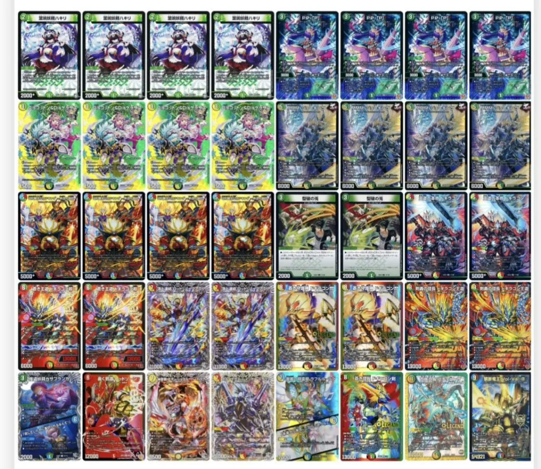 2026年最新】4cドギラゴン超の人気アイテム - メルカリ