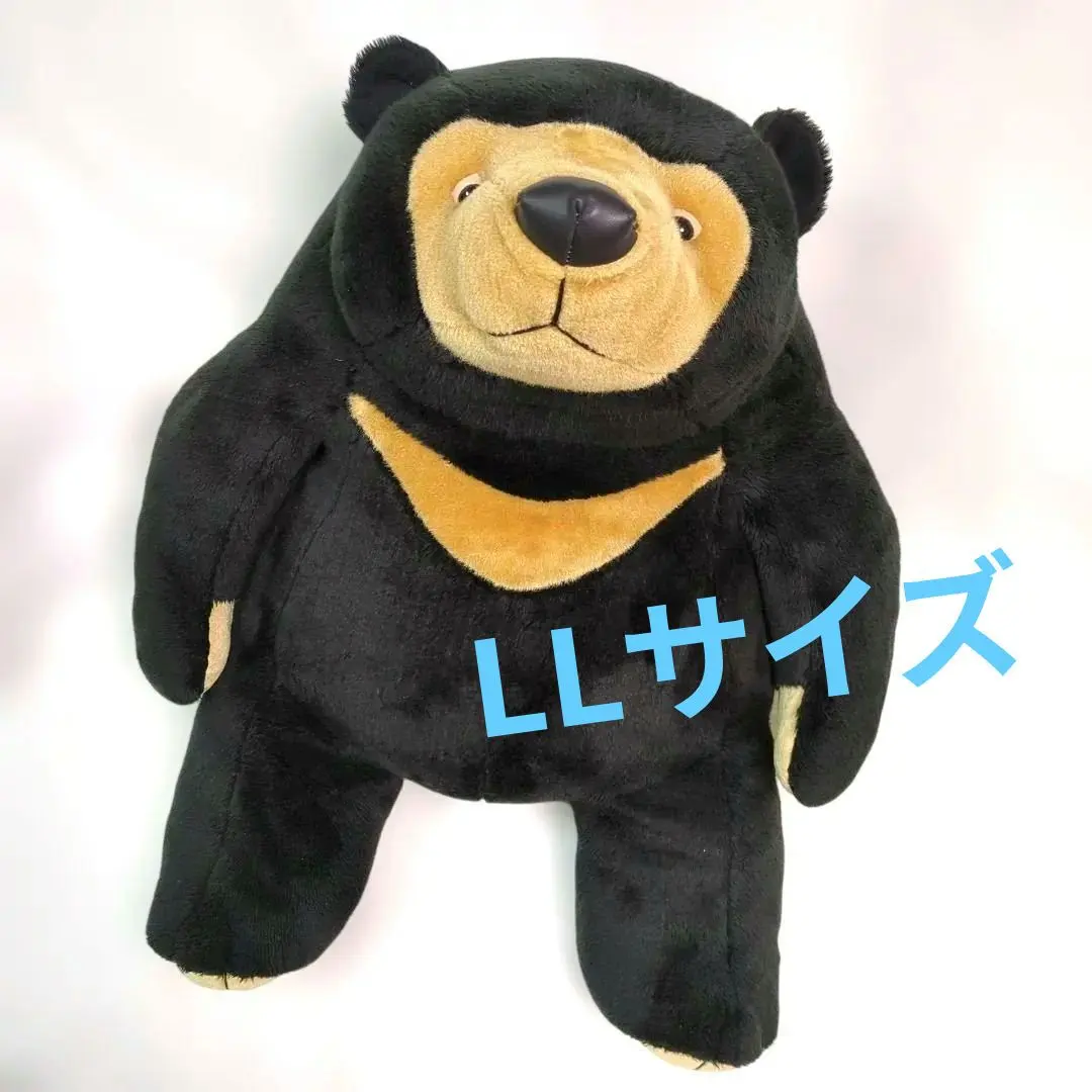 2026年最新】モンスイユ マレーちゃんの人気アイテム - メルカリ