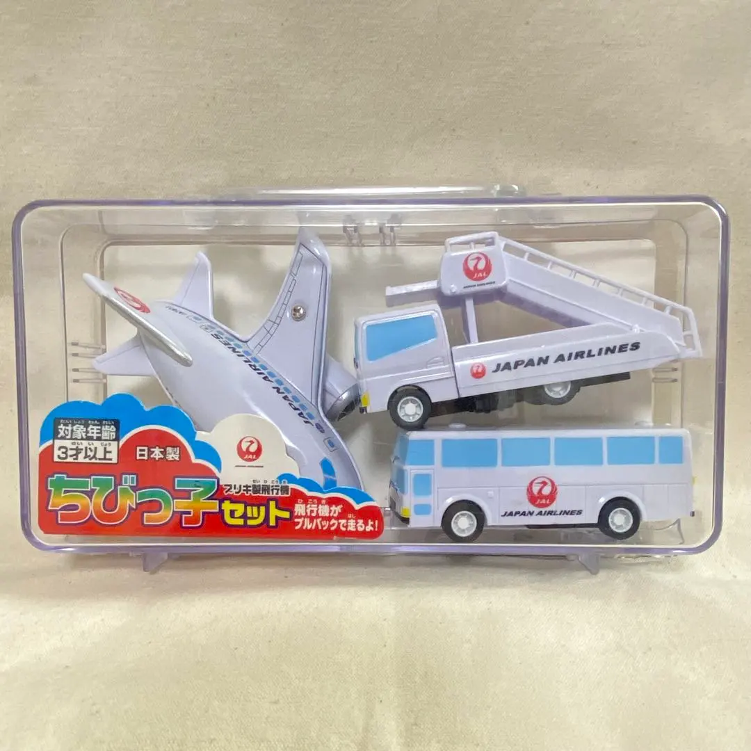 2026年最新】日本航空 ブリキの人気アイテム - メルカリ