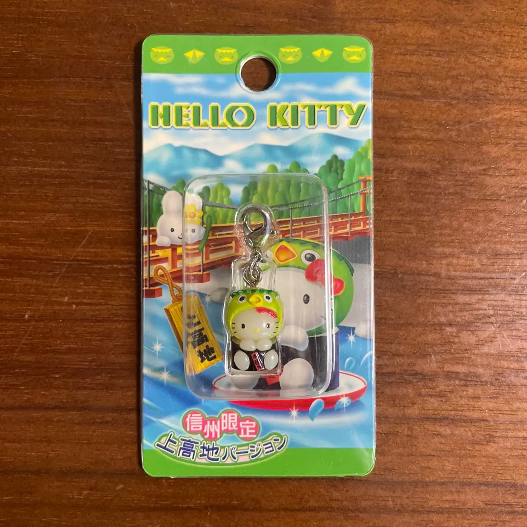 2026年最新】上高地限定キティの人気アイテム - メルカリ