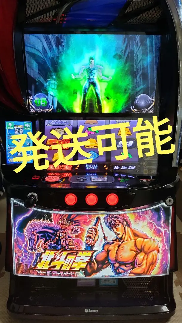 2026年最新】パチスロ 実機 北斗の拳 新伝説創造の人気アイテム - メルカリ