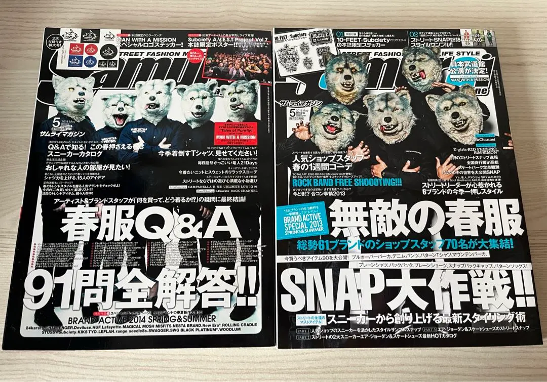 2026年最新】10-feet ポスターの人気アイテム - メルカリ