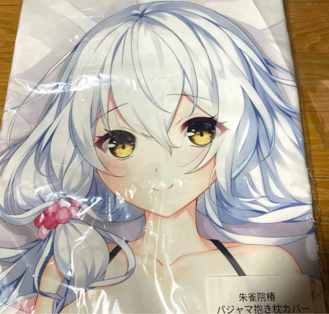 2026年最新】朱雀院椿の人気アイテム - メルカリ