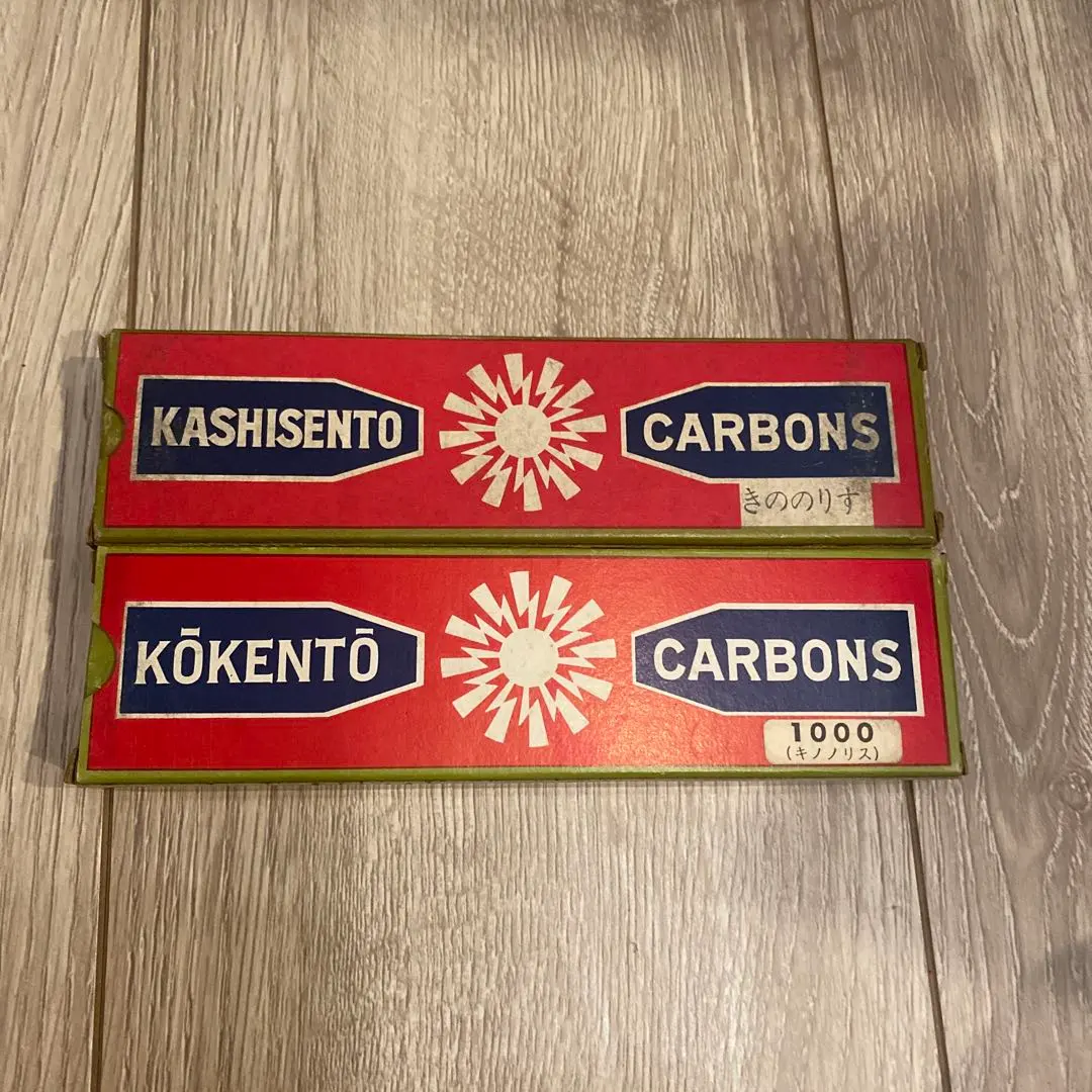 2026年最新】コウケントー 1000の人気アイテム - メルカリ