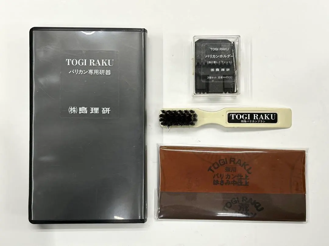 2026年最新】島理研 トギラークの人気アイテム - メルカリ