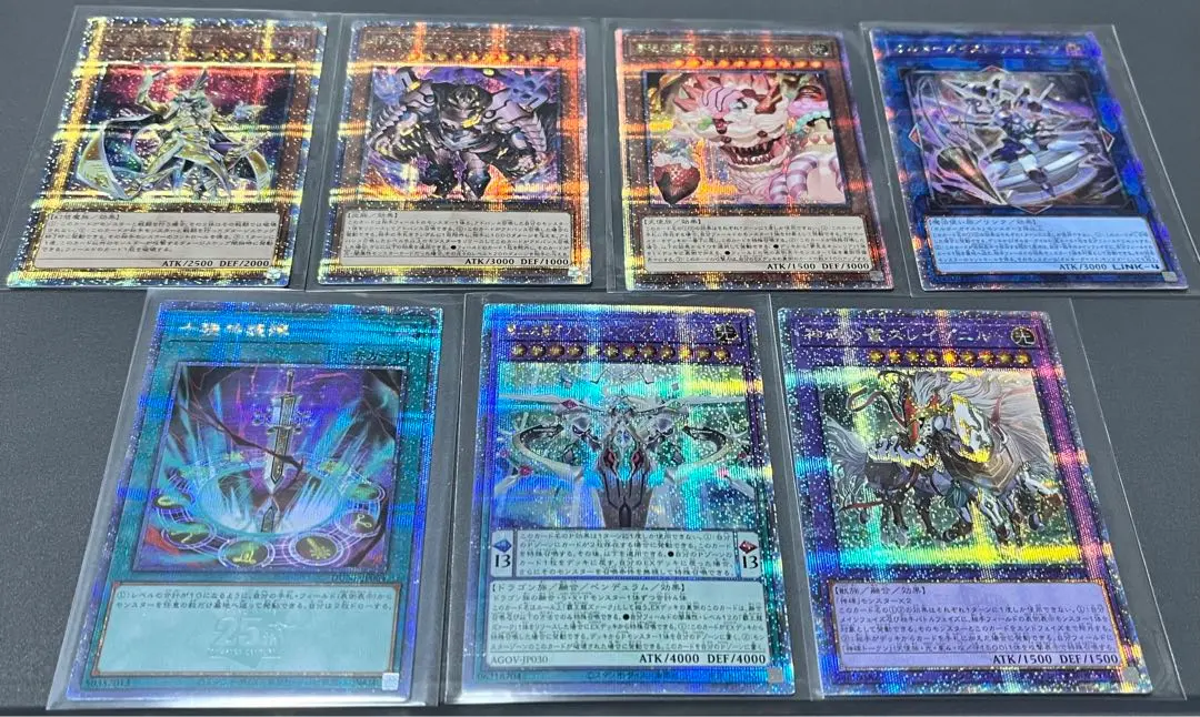 2026年最新】十種神鏡陣 25thの人気アイテム - メルカリ