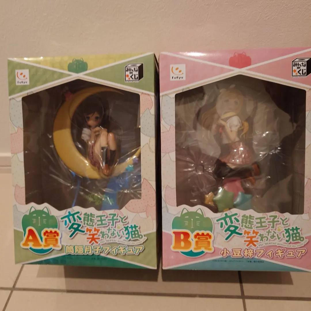 2026年最新】変態王子と笑わない猫 c賞の人気アイテム - メルカリ