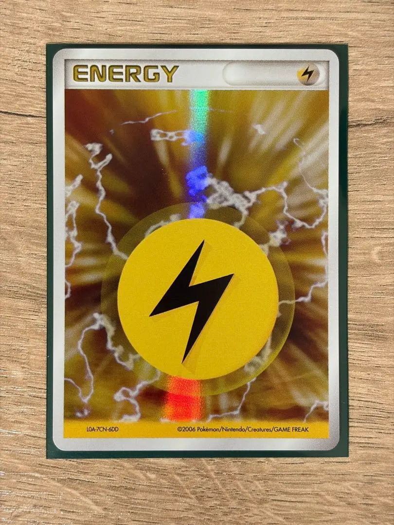 2026年最新】基本雷エネルギー ホロンの人気アイテム - メルカリ