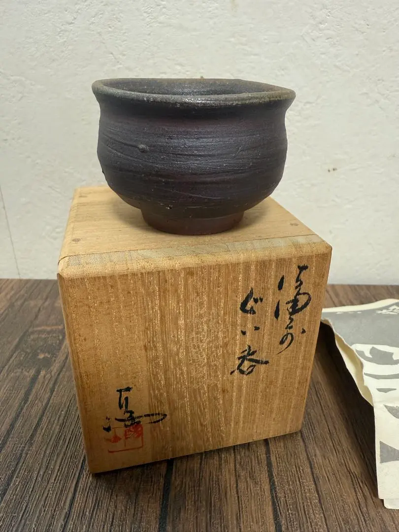 2026年最新】伊勢崎満の人気アイテム - メルカリ