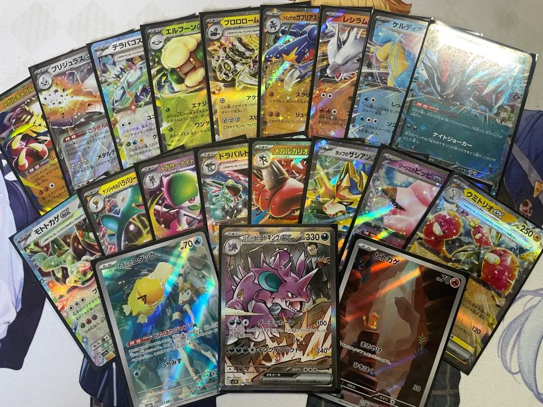 2026年最新】カスミのコダックsarの人気アイテム - メルカリ