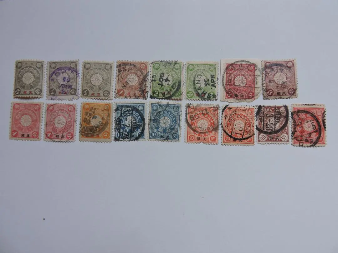 2026年最新】菊切手 使用済みの人気アイテム - メルカリ