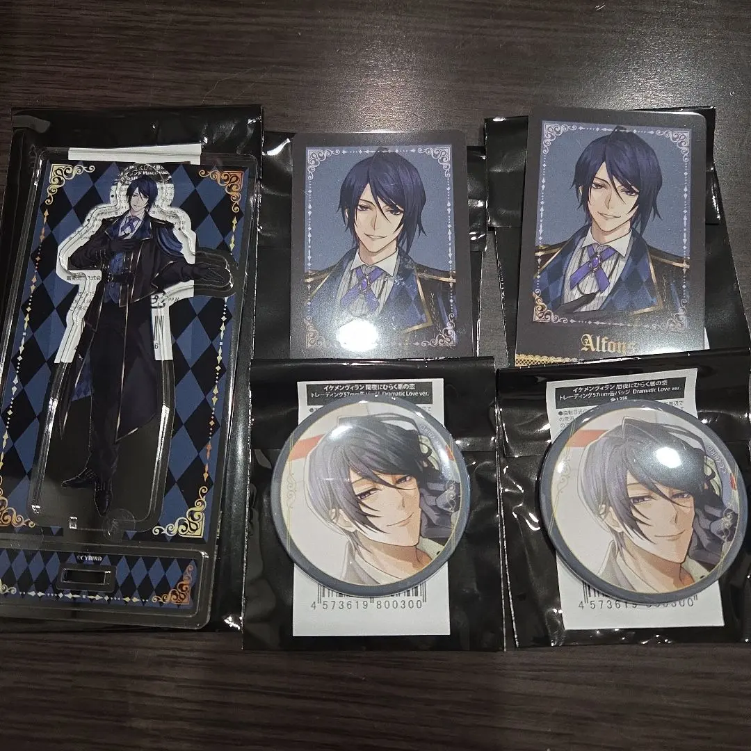 2026年最新】アルフォンスシルベチカの人気アイテム - メルカリ