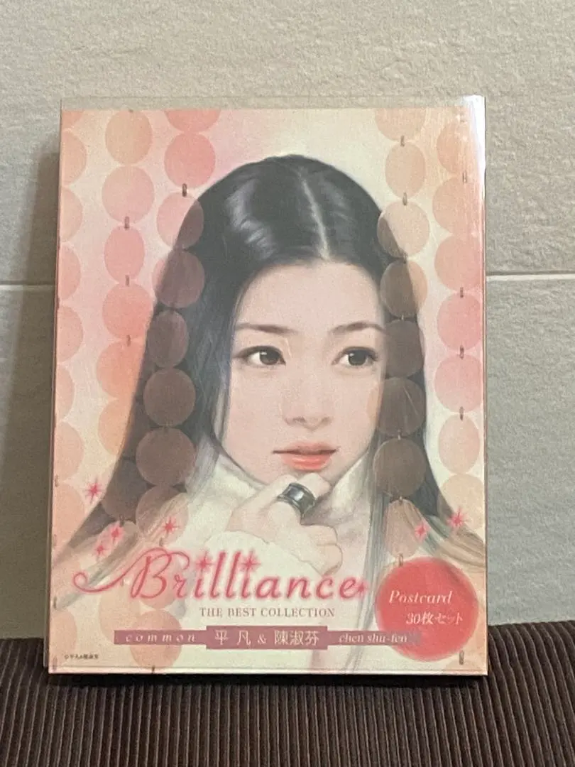 2026年最新】陳_淑芬の人気アイテム - メルカリ