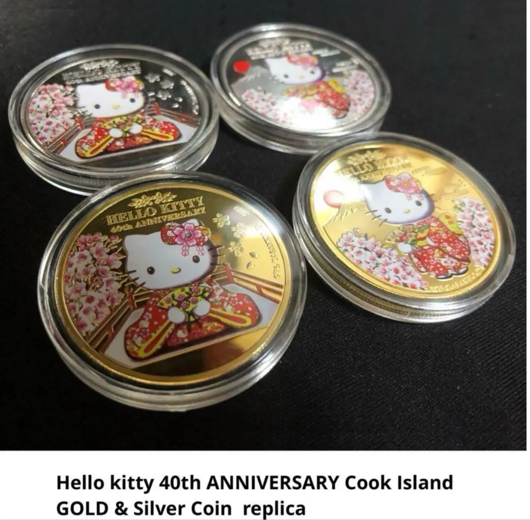 2026年最新】ハローキティ40周年 銀貨の人気アイテム - メルカリ